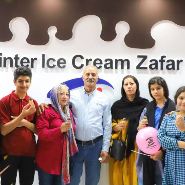 حضور بستنی ظفر در نمایشگاه شیرینی و شکلات (17)